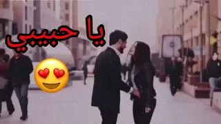حالات واتس محمد رمضان يا حبيبي يا حبيبي 2020 حالات واتس اب حب 