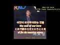 (日本語/ENG/ESP) 최호섭 Choi Ho Seob チェ･ホソブ - 세월이 가면 As Time Goes By 月日が経てば Como Pasa El Tiempo