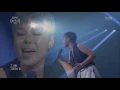 Download Lagu 유희열의 스케치북 - 이은미 - 애인 있어요. 20160716