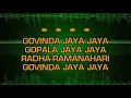 Kula Shaker - Govinda (Karaoke EZ Sing)