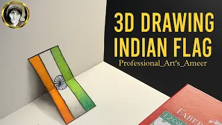 Independence day drawing ✨️ || Indian flag || full Tutorial || தமிழில்