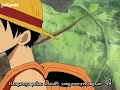 Nyanyian Luffy ketika di pulau langit (bikin ngakak🤣)