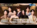 Download Lagu Jane Zhang \u0026 Lars Huang Burn Up the Finale Stage! | The Treasured Voice S6 EP12 | FULL/ENG SUB