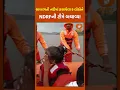 Download Lagu સાબરમતી નદીમાં ફસાયેલા 9 લોકોને NDRFની ટીમે બચાવ્યા