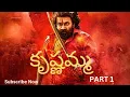 Download Lagu SatyaDev's Krishnamma Telugu movie Part 1