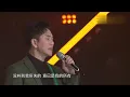 开嗓梦回港乐巅峰时代！温兆伦再唱《一生何求》迷人嗓音百听不厌！#经典金曲榜 clip