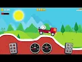 Eggy Car 1131m former wr