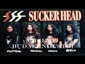 Download Lagu Suckerhead  - (Mario) Budak Industri