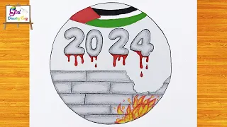 رسم رأس السنة رسم تعبيري عن فلسطين و رأس السنة 2024 رسم سهل رسم فلسطين 