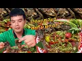 Download Lagu ตำถั่วข้าวเหนียวฮ้อนๆ