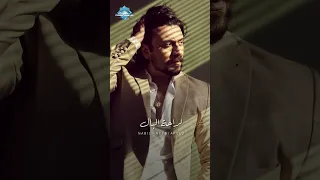 أنا نفسي أروح مكان مفيهوش مخلوق أنا نفسي أفوق   نفسي أفوق دندنها