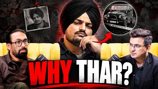बुलेटप्रूफ गाड़ी होने के बाद भी Sidhu Moose Wala Thar में क्यों गए? | Jupinderjit Singh | Shubhankar