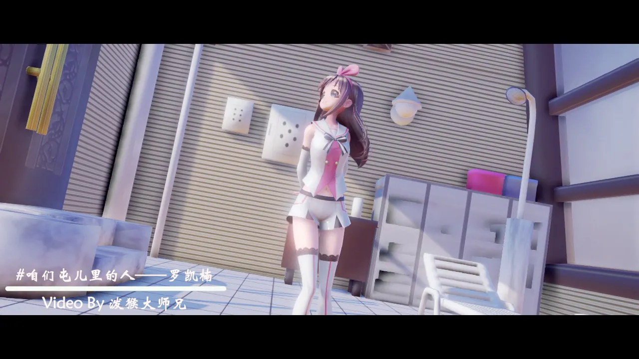 【MMD】咱们屯里的人