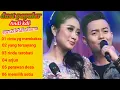 Download Lagu duet populer Andi kdi spesial full album terbaru