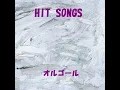きみの朝 Originally Performed By 岸田智史