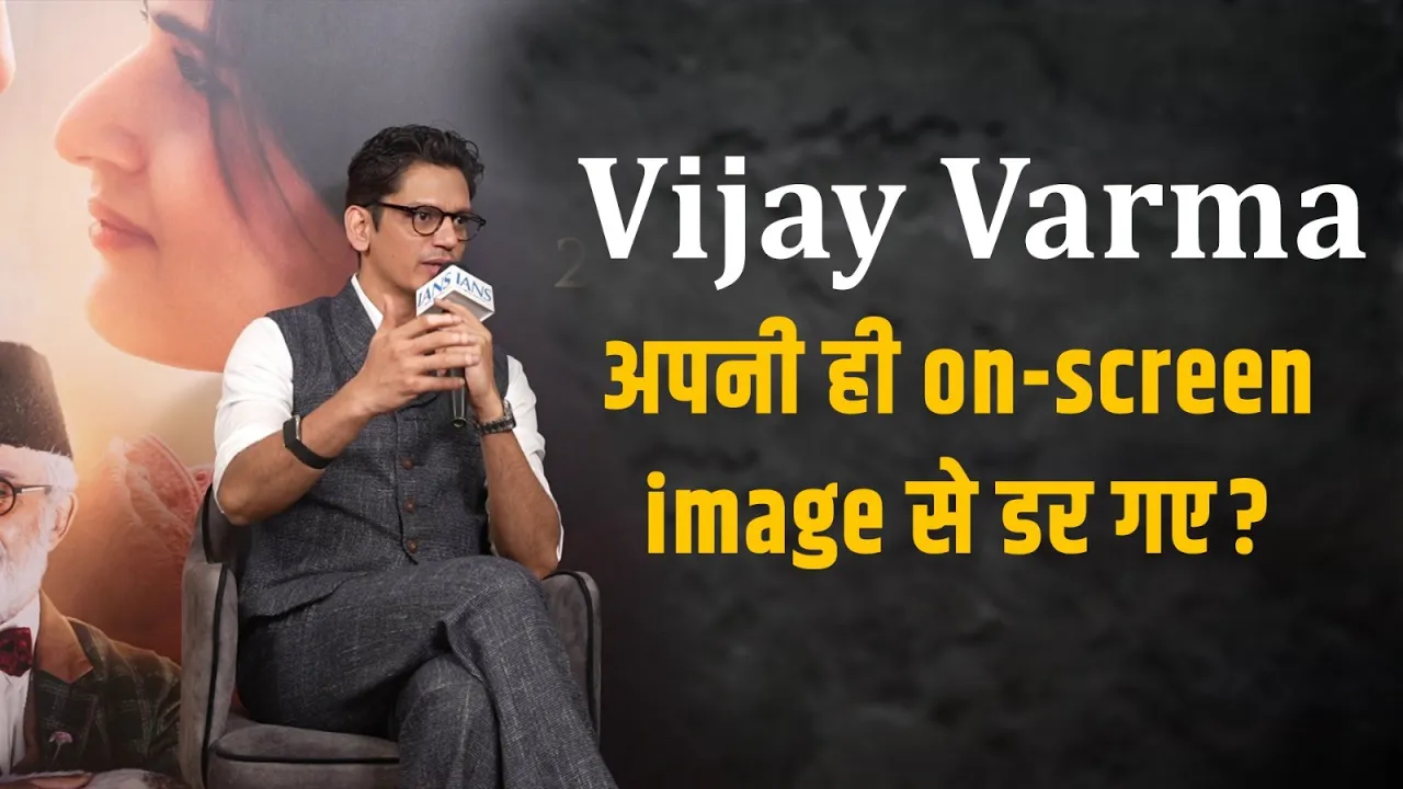 Vijay Verma opens up on his negative image and hopes fans keep giving love to ‘Gustaakh Ishq