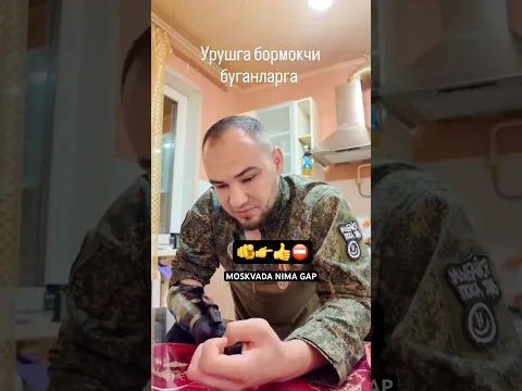18 августа 2026 г.