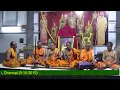 Download Lagu Sri Madhwa Jayanti Mahotsava_Bhajana By RaghavendraBhajanaMandali@UM,Chennai(5102019)