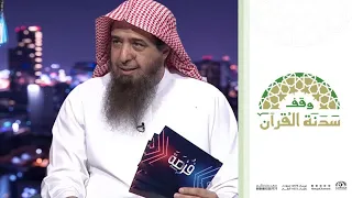لكل من يبحث عن السعادة 