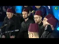 Sallu Alayhi Shafi' l-Ummah