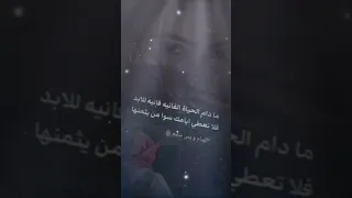 قلبي بعشقك ممتلي من الأعمال الجديدة وتمني تحوز على رضاكم اعزائي فالبرنامج المميز اليوتيوب 