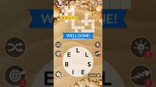 Wordscapes Level 1222 Answers