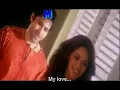 Tamally Maak [Hindi]