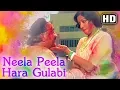 Download Lagu Neela Peela Hara Gulabi (HD)  - Aap Beati Song - Hema Malini - Prem Nath - Bollywood Holi Special