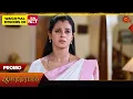 Download Lagu Anandha Ragam - Special Promo | 09 Oct 2025 | Tamil Serial | Sun TV
