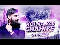 Lagu Koi Na Koi Chahiye Pyar Karne Wala (Exclusive  Remix) - DJ Ankish || Deewana | Shahrukh Khan