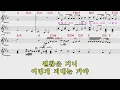 To Heaven (천국으로 보낸 편지) - 허각 (남자키A/-3) 여기MR / Karaoke / Music / 노래방