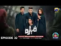 Download Lagu Mohra Aflevering 32 - [Engels sub] - Mikaal Zulfiqar - Laiba Khan - Agha Ali - 15 september 2025 ...
