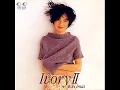 今井美樹 - PIECE OF MY WISH