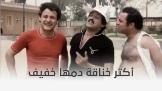 تجيبها كدة تجيلها كدة هى كدة المصيف مع زمايل الشغل متعة تانية 