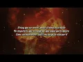 Chayanne - Torero (Letra/Lyrics)