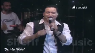 يا وابور الساعه 12 إيمان البحر درويش  يا وابور الساعه 12 إيمان البحر درويش