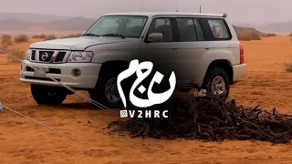 بشروني بالمطر خالد ال بريك بطيء 