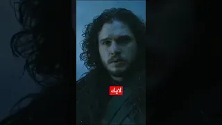 Game Of Thrones ستوري جون سنو كاليسي دينيرس 