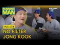 Jong Kook Has No Filter as an Intern Running Man EP788 KOCOWA