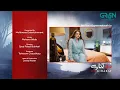 Download Lagu Do Kinaray Episode 35 Teaser - 14th July 2025 - Momina Iqbal - Junaid Khan - Hira Soomro