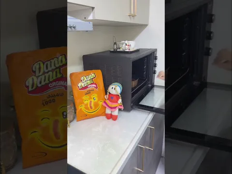کیکه تموت بنات جربوها
