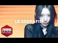 Download Lagu LE SSERAFIM \