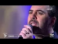 وائل جسار - مشيت خلاص | مهرجان ربيع سوق واقف ٢٠١٨