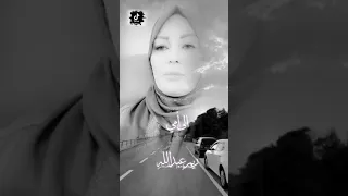 ريم عبدالله 