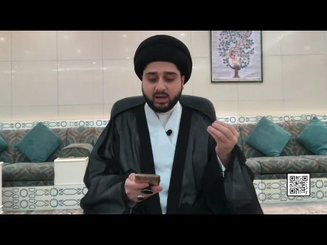 إلى الأمهات فقط.. إذا مرض ولدكِ إصعدي على سطح الدار و رددي هذه الكلمات! سماحة السيد حسين صباح شبّر