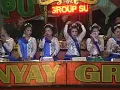 Download Lagu BARANYAY GUNUNG JATI