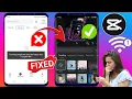 How to Fix CapCut Too many people are using this feature now. Try again later. Problem