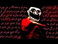 memes from torture chambers complication