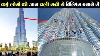 after all how was the worlds biggest building built the secret was revealed how was dubai burj 