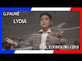Download Lagu 2 Songs, Op. 4 No.2 Lydia. - Bar . Yoonsung Choi